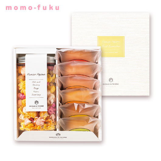 【お歳暮】ポップコーン＆フルーツバームセットA画像5