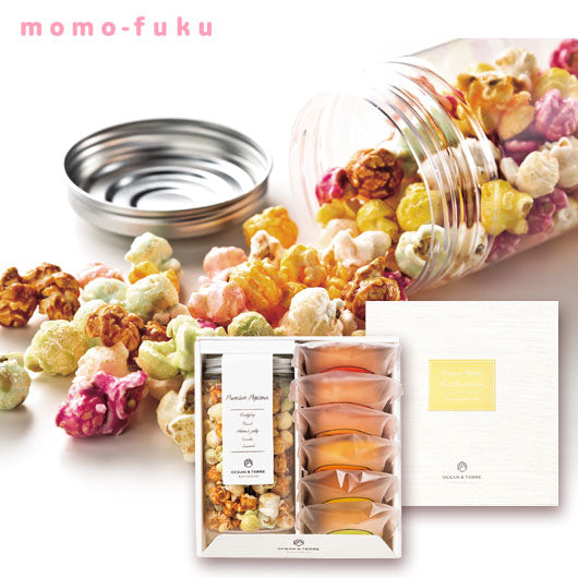 【プチギフト 2200円】 ポップコーン＆フルーツバームセットB
カラフル 洋菓子 6種 おしゃれ オーガニック OCEAN＆TERRE 名入れ 熨斗 手土産  画像3