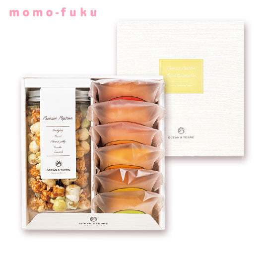 【包装】ポップコーン＆フルーツバームセットB画像4