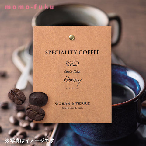  Speciality Coffee 03 コスタリカ