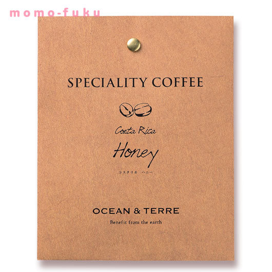 Speciality Coffee 03 コスタリカ画像4