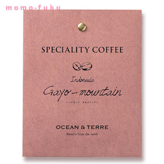 【プチギフト 300円】Speciality Coffee 05 インドネシア
結婚式 二次会 退職 引っ越し コーヒー お礼 挨拶 おしゃれ画像4