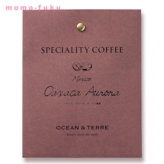 【プチギフト 300円】Speciality Coffee 07 メキシコ
結婚式 二次会 退職 引っ越し コーヒー お礼 挨拶 おしゃれ画像4