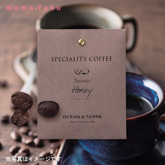 【プチギフト 250円】 Speciality Coffee 08 タンザニア
コーヒー 
ドリップコーヒー おしゃれ 実用的 OCEAN＆TERRE ご挨拶 退職 お礼 人気 １位画像3