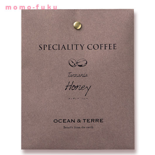 【プチギフト 250円】 Speciality Coffee 08 タンザニア
コーヒー 
ドリップコーヒー おしゃれ 実用的 OCEAN＆TERRE ご挨拶 退職 お礼 人気 １位画像6