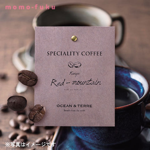  Speciality Coffee 10 ケニア