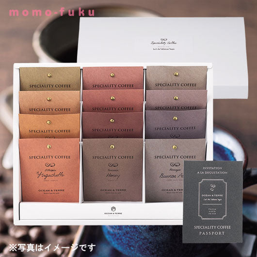 【包装】Speciality CoffeeセットC（12袋セット）画像4