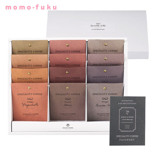 【敬老】Speciality CoffeeセットC（12袋セット）画像5