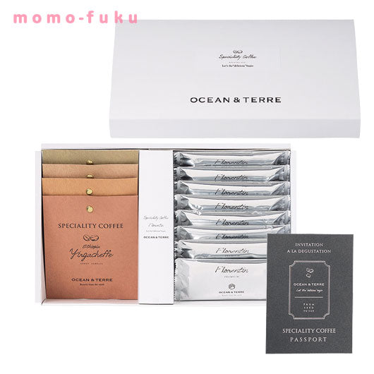 【お中元】Speciality Coffee＆フロランタンセットA画像4
