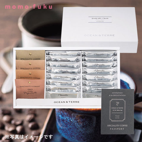  【包装】Speciality Coffee＆フロランタンセットB