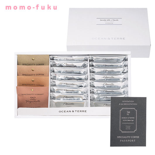 【包装】Speciality Coffee＆フロランタンセットB画像6
