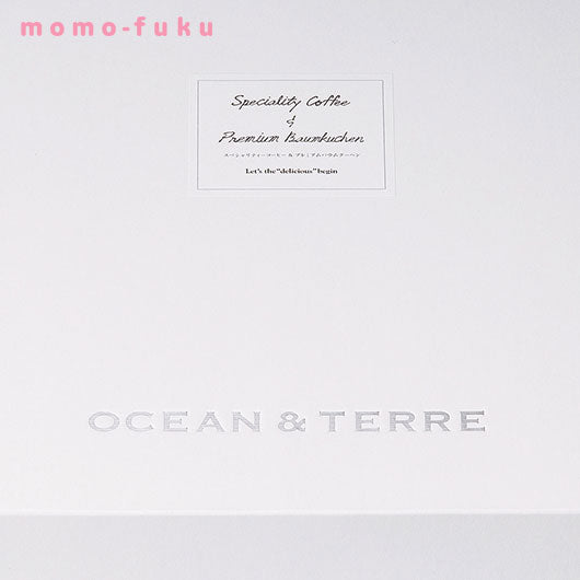 【包装】Speciality Coffee＆バームセット画像7