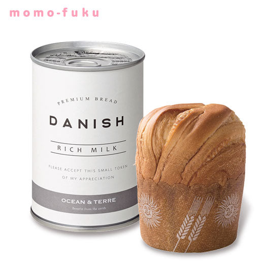 【プチギフト】缶入りデニッシュパン リッチミルク 1個
結婚式 引き菓子 退職 手土産 引っ越し おしゃれ ocean&terre お礼 挨拶画像3