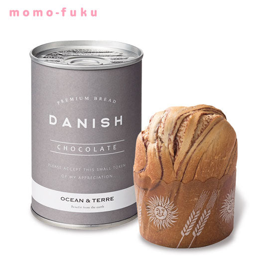 【プチギフト】缶入りデニッシュパン チョコレート 1個
結婚式 引き菓子 退職 手土産 引っ越し おしゃれ ocean&terre お礼 挨拶画像3
