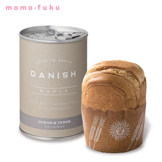 【プチギフト】缶入りデニッシュパン メープル 1個
結婚式 引き菓子 退職 手土産 引っ越し おしゃれ ocean&terre お礼 挨拶画像3