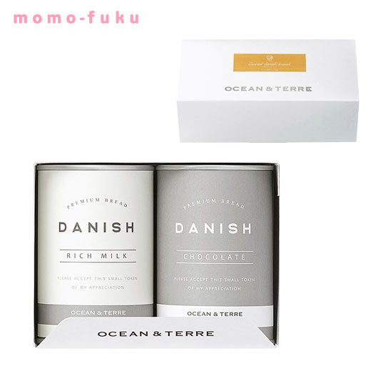 【プチギフト】缶入りデニッシュパンセットA（2個入り）
結婚式 引き菓子 退職 手土産 引っ越し おしゃれ ocean&terre お礼 挨拶画像6