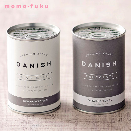 【プチギフト】缶入りデニッシュパンセットA（2個入り）
結婚式 引き菓子 退職 手土産 引っ越し おしゃれ ocean&terre お礼 挨拶画像7