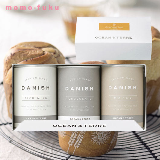 【包装】缶入りデニッシュパンセットB（3個入り）画像5