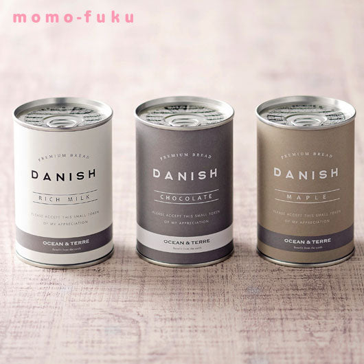 【お歳暮】缶入りデニッシュパンセットB（3個入り）画像7