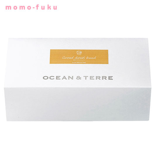 【プチギフト 2000円】缶入りデニッシュパンセットB（3個入り）
保存食 おしゃれ OCEAN＆TERRE  優しい甘み ミルク チョコ メープル 実用的 常備食 おいしい画像8