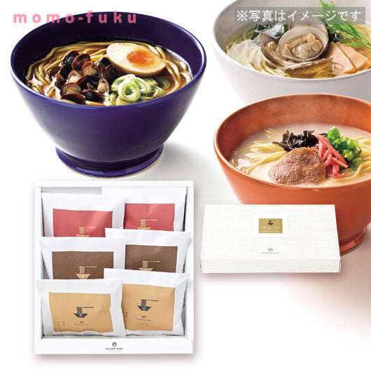 【包装】極旨らｰめんセットD（6食入り）画像5