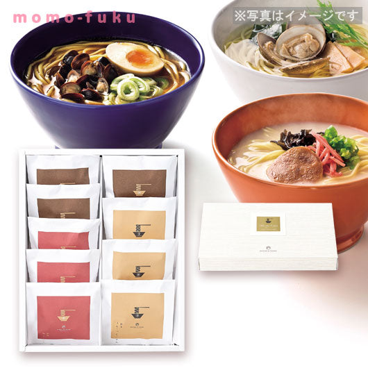 【包装】極旨らｰめんセットE（9食入り）画像4