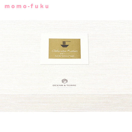 【包装】極旨らｰめんセットE（9食入り）画像8