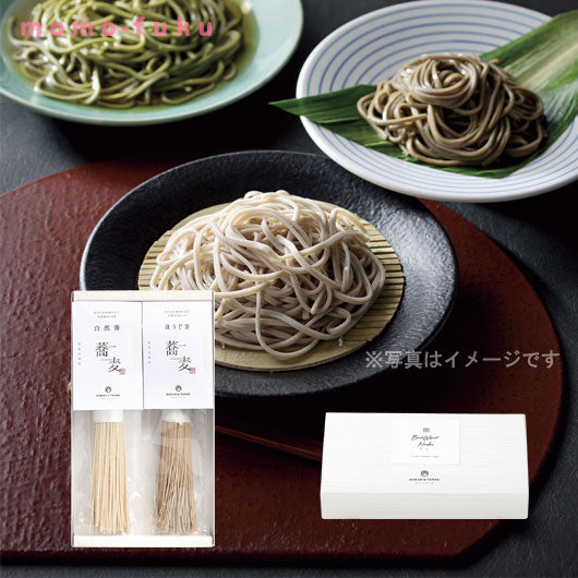 【お中元】お蕎麦セットB（自然薯そば・ほうじ茶そば）画像2