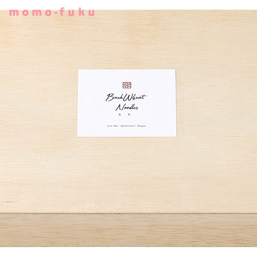 【お歳暮】お蕎麦セットD・木箱入（自然薯・抹茶・ほうじ茶そば）画像5