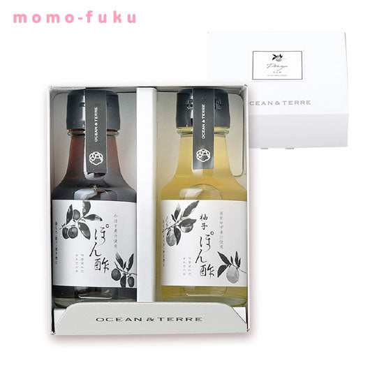 【プチギフト 1000円】ぽん酢セットA（ぽん酢＆ゆずポン酢）
結婚式 引き出物 調味料 ポン酢 ギフト おしゃれ ocean&terre お礼 挨拶 人気 おすすめ画像3