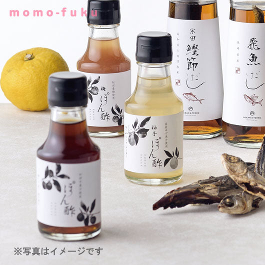 【プチギフト 1000円】ぽん酢セットA（ぽん酢＆ゆずポン酢）
結婚式 引き出物 調味料 ポン酢 ギフト おしゃれ ocean&terre お礼 挨拶 人気 おすすめ画像6