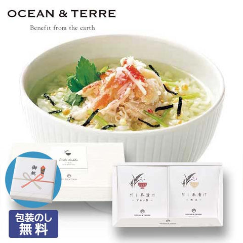  【包装】だし茶漬けセットＧ　
