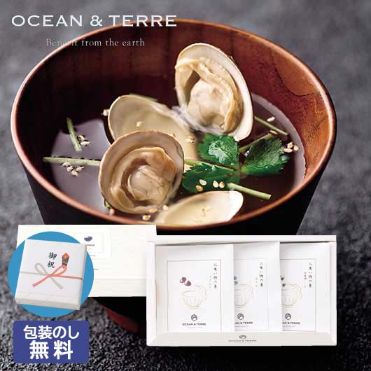  【包装】ＧＯＫＵ・ＵＭＡ　お吸い物セットG