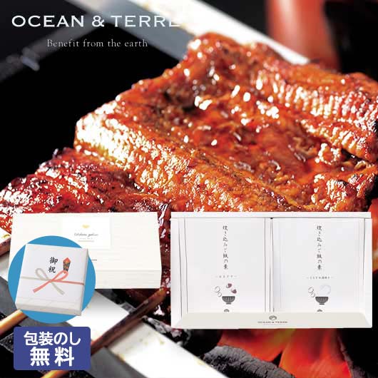  【包装】炊き込みご飯の素セットＡ