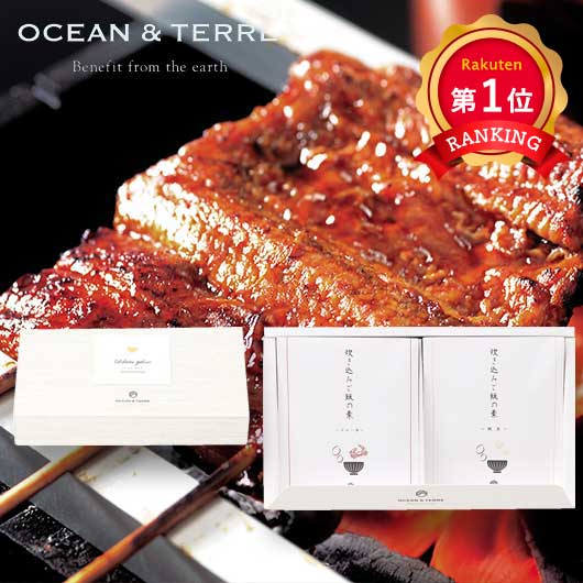  【包装】炊き込みご飯の素セットＤ
