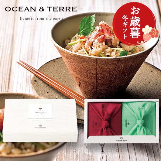  【お歳暮】ＴＳＵＴＳＵＭＩ　炊き込みご飯の素セットＡ