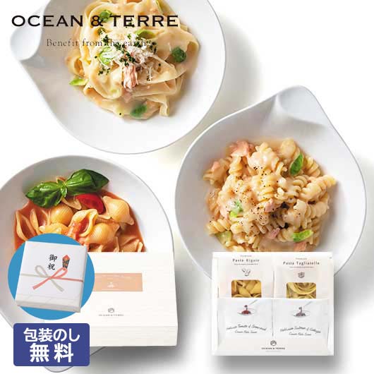  【包装】北海道　Ｐｒｅｍｉｕｍ海鮮パスタセットＡ　　