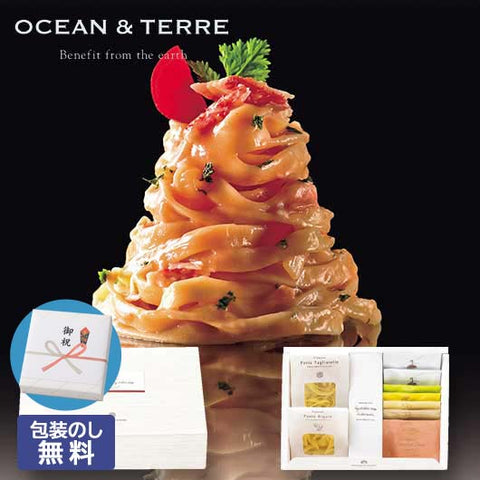 【包装】北海道　Ｐｒｅｍｉｕｍ海鮮パスタ＆野菜スープセットＡ