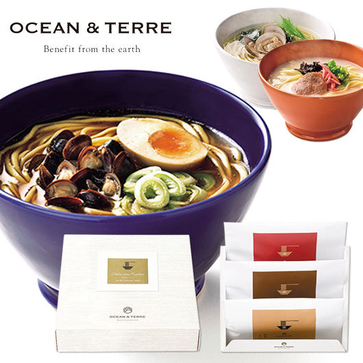  極旨らーめんセットF