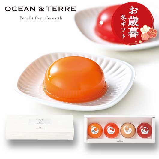  【お歳暮】ＰｒｅｍｉｕｍフルーツゼリーセットＡ