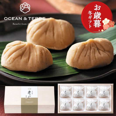  【お歳暮】中津川銘菓　栗きんとん８個　木箱入り