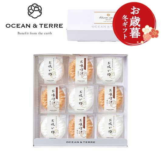  【お歳暮】菊紋最中セットＢ