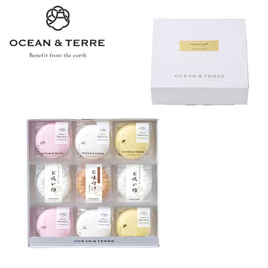 【お歳暮】最中詰め合わせセットＣ画像2