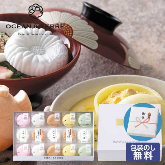  【包装】最中詰め合わせセットＤ