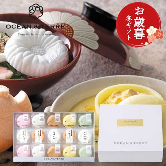  【お歳暮】最中詰め合わせセットＤ