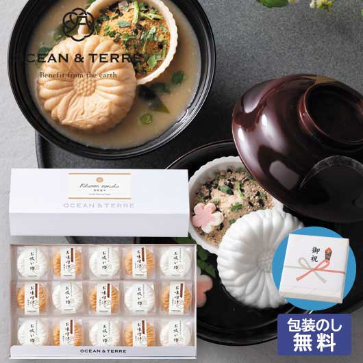  【包装】菊紋最中セットＣ