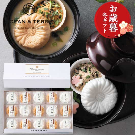  【お歳暮】菊紋最中セットＣ