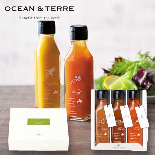 【お歳暮】北海道　野菜ドレッシングセットＢ画像3