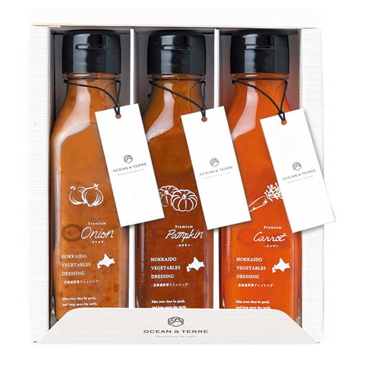 【お歳暮】北海道　野菜ドレッシングセットＢ画像7