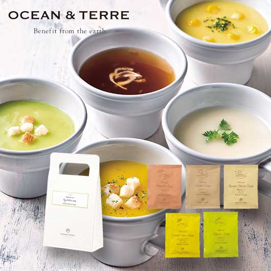 【プチギフト 1000円】 北海道 野菜スープセットＡ
5種 おしゃれ 自然 OCEAN＆TERRE 贅沢 ご挨拶 手土産 景品 敬老画像3